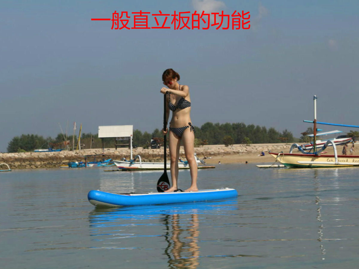 Gustbay 充气全能帆板 320L