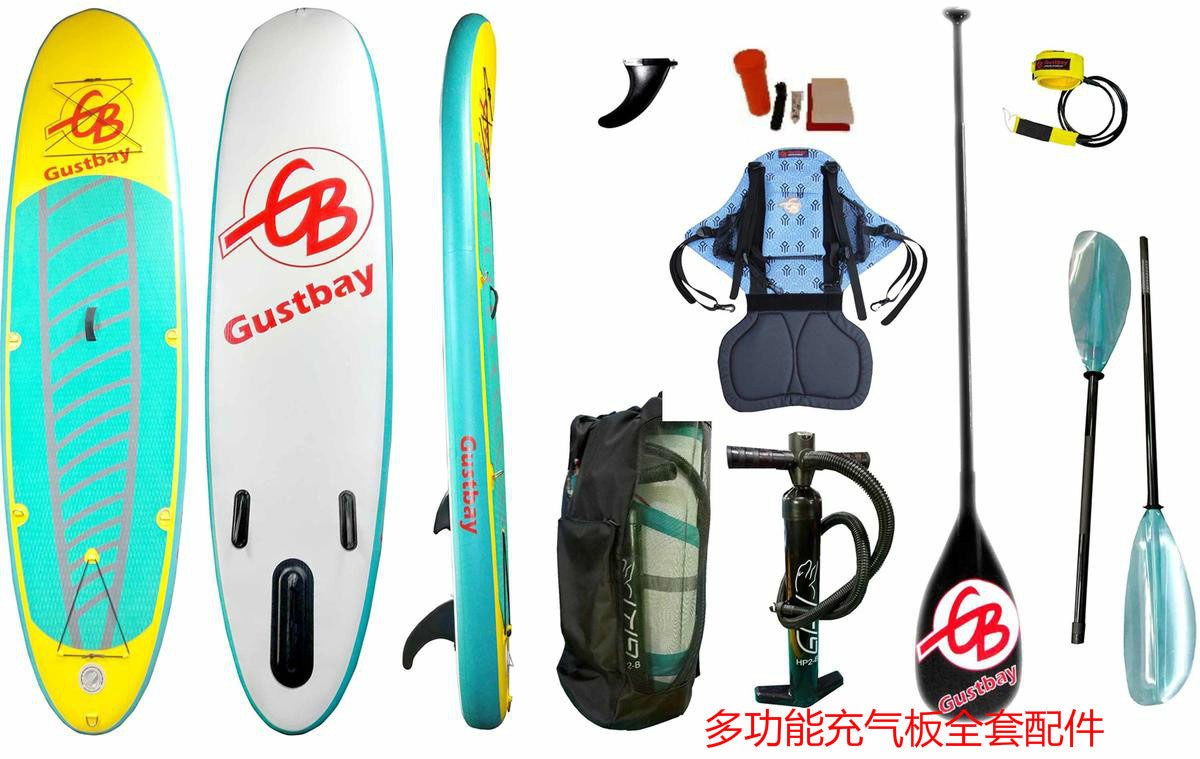 Gustbay 充气多功能板 DUO 