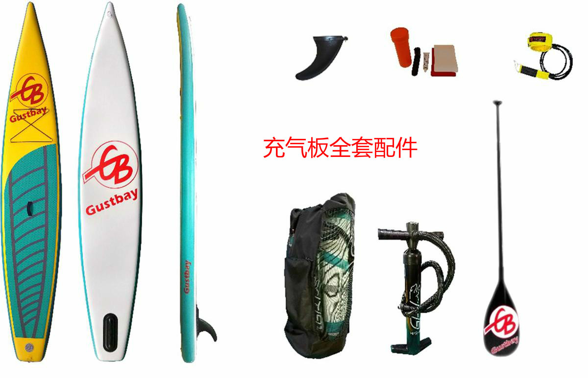 Gustbay 竞速桨板 Speed 