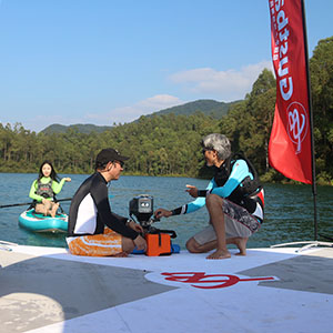 Put your Engine One and Go