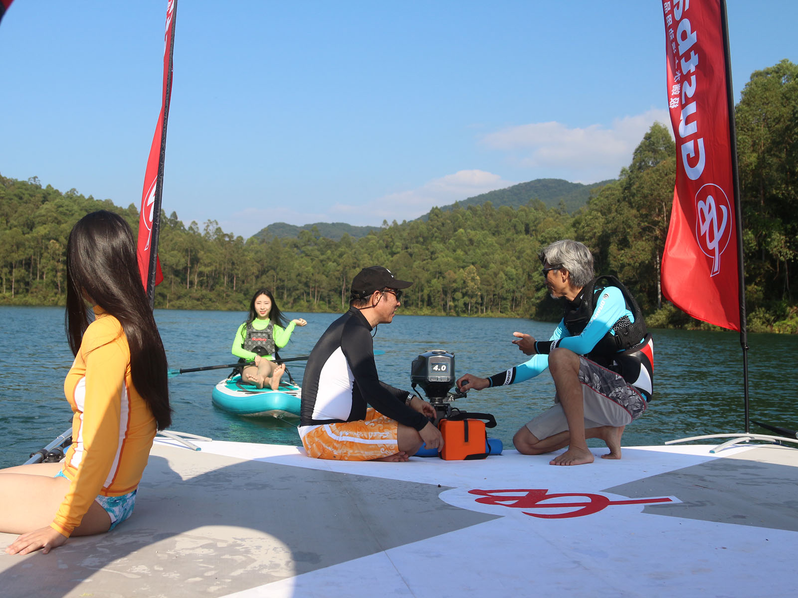 Put your Engine One and Go